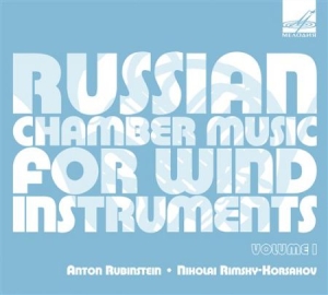 Various Artists - Russian Chamber Music ryhmässä CD @ Bengans Skivbutik AB (1006248)