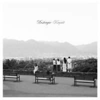 Destroyer - Kaputt ryhmässä ME SUOSITTELEMME / Bäst Album Under 10-talet / Bäst Album Under 10-talet - Pitchfork @ Bengans Skivbutik AB (1026730)