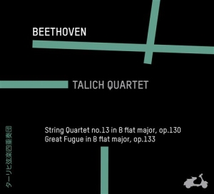 Beethoven Ludwig Van - String Quartet No.13 ryhmässä CD @ Bengans Skivbutik AB (1033856)