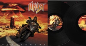 Aria - Armageddon ryhmässä VINYYLI @ Bengans Skivbutik AB (1054387)