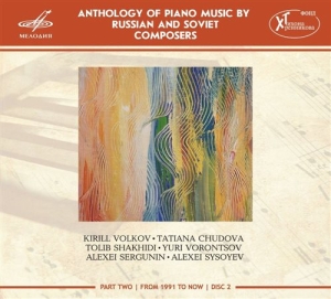 Various Artists - Anthology Of Piano Music Vol 7 ryhmässä CD @ Bengans Skivbutik AB (1113182)