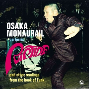 Osaka Monaurail - Riptide ryhmässä VINYYLI @ Bengans Skivbutik AB (1136968)