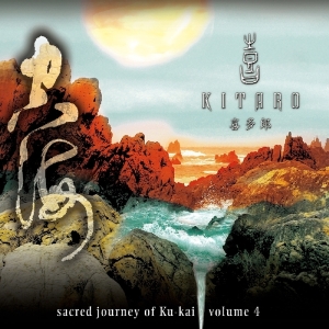 Kitaro - Sacred Journey Of Ku-Kai 4 ryhmässä CD @ Bengans Skivbutik AB (1176560)