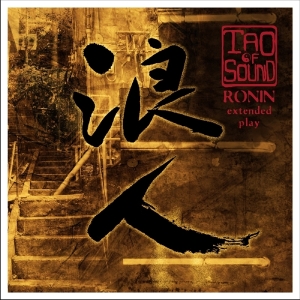 Tao Of Sound - Ronin ryhmässä CD @ Bengans Skivbutik AB (1176569)