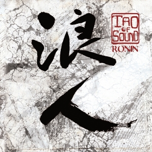 Tao Of Sound - Ronin ryhmässä CD @ Bengans Skivbutik AB (1176570)