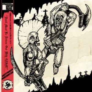 Shitfucker / Bonehunter - Split ryhmässä VINYYLI @ Bengans Skivbutik AB (1177108)