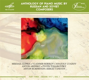 Various Composers - Anthology Of Piano Music Vol. 8 ryhmässä ME SUOSITTELEMME / Joululahjavinkki: CD @ Bengans Skivbutik AB (1246338)