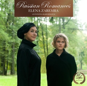 Various Composers - Russian Romances ryhmässä ME SUOSITTELEMME / Joululahjavinkki: CD @ Bengans Skivbutik AB (1274462)