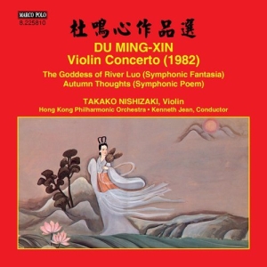 Du Ming-Xin - Violin Concerto ryhmässä ME SUOSITTELEMME / Joululahjavinkki: CD @ Bengans Skivbutik AB (1309910)