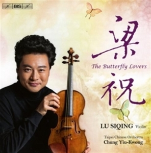 Various Composers - The Butterfly Lovers (Sacd) ryhmässä Musiikki / SACD / Klassiskt @ Bengans Skivbutik AB (1489560)