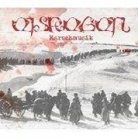 Eisregen - Marschmusik ryhmässä CD @ Bengans Skivbutik AB (1496603)