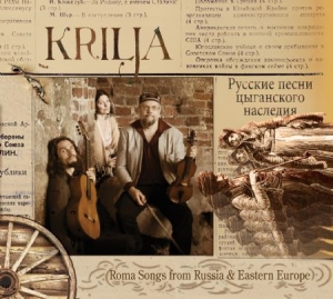 Krilja - Krilja ryhmässä CD @ Bengans Skivbutik AB (1496648)