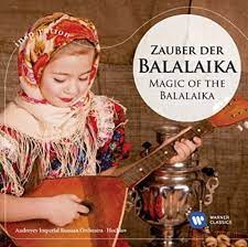 The Andreyev Imperial Russian - Zauber Der Balalaika (Inspirat ryhmässä CD @ Bengans Skivbutik AB (1526519)