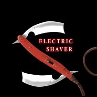 Shaver - Electric Shaver ryhmässä CD @ Bengans Skivbutik AB (1531823)