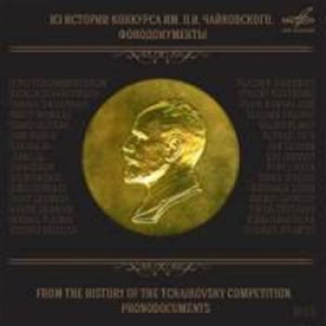 Tchaikovsky Pyotr - The Tchaikovsky Competition ryhmässä CD @ Bengans Skivbutik AB (1714336)