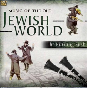 Various - Music Of The Old Jewish World ryhmässä CD @ Bengans Skivbutik AB (1802303)