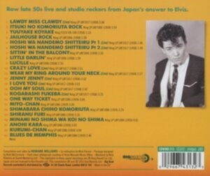 Masaaki Hirao - Nippon Rock N Roll ryhmässä CD @ Bengans Skivbutik AB (1811582)