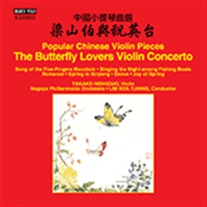 Chen Gang / He Zhanhao - Butterfly Lovers Violin Concerto ryhmässä CD @ Bengans Skivbutik AB (1868244)