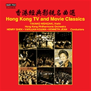 Various - Hong Kong Tv And Movie Classics ryhmässä CD @ Bengans Skivbutik AB (1868246)