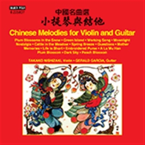 Various - Chinese Melodies For Violin And Gui ryhmässä ME SUOSITTELEMME / Joululahjavinkki: CD @ Bengans Skivbutik AB (1868248)