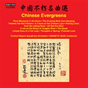 Various - Chinese Evergreens ryhmässä ME SUOSITTELEMME / Joululahjavinkki: CD @ Bengans Skivbutik AB (1868249)