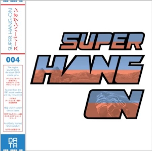 Soundtrack - Super Hang On ryhmässä VINYYLI @ Bengans Skivbutik AB (1883890)