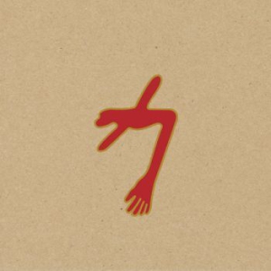 Swans - Glowing Man ryhmässä CD @ Bengans Skivbutik AB (1913049)