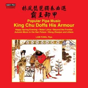 Lam Fung - King Chu Doffs His Armour ryhmässä CD @ Bengans Skivbutik AB (1931675)