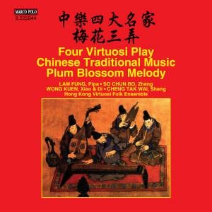 Various - Four Virtuosi Play Chinese Traditio ryhmässä CD @ Bengans Skivbutik AB (1931677)