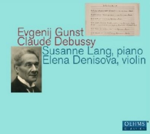 Debussy / Gunst - Evgenij Gunst & Claude Debussy ryhmässä ME SUOSITTELEMME / Joululahjavinkki: CD @ Bengans Skivbutik AB (1947620)