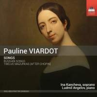 Viardot-Garcia Pauline - Songs ryhmässä ME SUOSITTELEMME / Joululahjavinkki: CD @ Bengans Skivbutik AB (1949810)