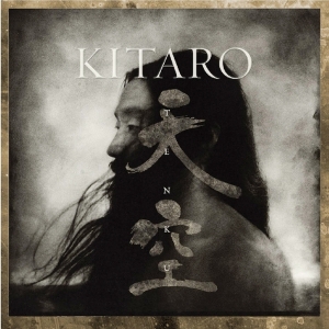 Kitaro - Tenku ryhmässä CD @ Bengans Skivbutik AB (2004820)