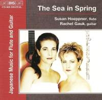 Various - Sea In Spring ryhmässä ME SUOSITTELEMME / Joululahjavinkki: CD @ Bengans Skivbutik AB (2007248)