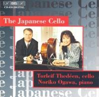 Various - Japanese Cello ryhmässä CD @ Bengans Skivbutik AB (2007361)