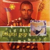 Cameroon - Bikutsi Pop ryhmässä CD @ Bengans Skivbutik AB (2007442)