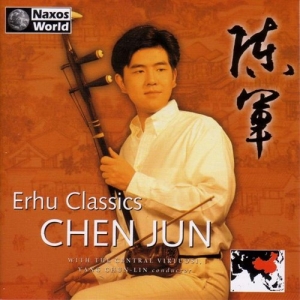 Jun Chen - Erhu Classics ryhmässä CD @ Bengans Skivbutik AB (2007475)