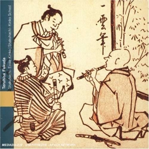 Japan - Fukuda Teruhisa/ Shakuhachi ryhmässä CD @ Bengans Skivbutik AB (2007503)