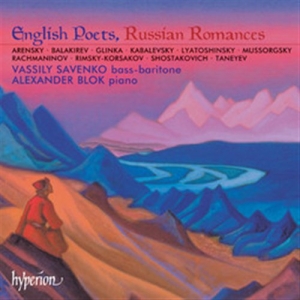 Various - English Poets Russian Romances ryhmässä CD @ Bengans Skivbutik AB (2007720)