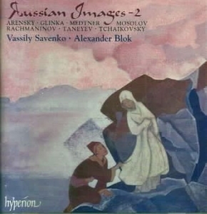 Various - Russian Images 2 ryhmässä CD @ Bengans Skivbutik AB (2007930)