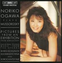 Mussorgsky Modest - Pictures At An Exhibition ryhmässä CD @ Bengans Skivbutik AB (2008334)