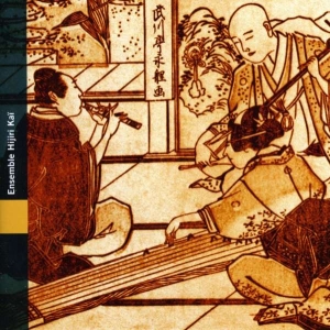 Japan - Urban Music Of The Edo Period ryhmässä CD @ Bengans Skivbutik AB (2008706)