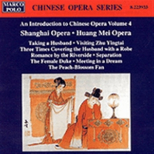 Various - Intro To Chinese Opera Vol 4 ryhmässä ME SUOSITTELEMME / Joululahjavinkki: CD @ Bengans Skivbutik AB (2009091)