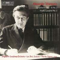 Tcherepnin Nikolay - Symphony 1/2 Piano Conc 5 ryhmässä ME SUOSITTELEMME / Joululahjavinkki: CD @ Bengans Skivbutik AB (2009190)