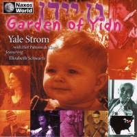 Strom Yale - Garden Of Yidn ryhmässä CD @ Bengans Skivbutik AB (2009603)