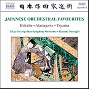 Various - Japanese Orchestra Favourites ryhmässä ME SUOSITTELEMME / Joululahjavinkki: CD @ Bengans Skivbutik AB (2010822)