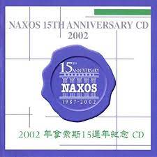 Naxos 15Th Anniversary - The Best Of ryhmässä CD @ Bengans Skivbutik AB (2010881)