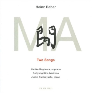 Reber Heinz - Ma - Two Songs ryhmässä CD @ Bengans Skivbutik AB (2012872)