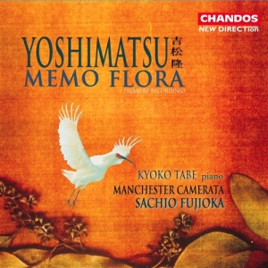 Yoshimatsu - Memo Flora ryhmässä CD @ Bengans Skivbutik AB (2012975)