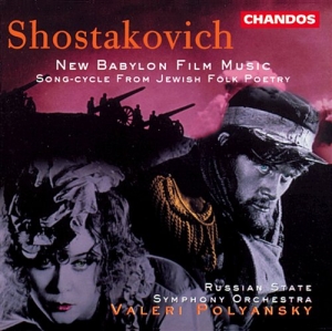 Shostakovich - New Babylon Film Music ryhmässä CD @ Bengans Skivbutik AB (2013450)