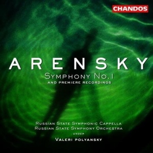 Arensky - Symphony No.1 Etc. ryhmässä CD @ Bengans Skivbutik AB (2013760)